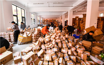 蘭山十大政策助力商貿(mào)業(yè)高質(zhì)量發(fā)展 鼓勵臨沂優(yōu)質(zhì)產(chǎn)品走向全球