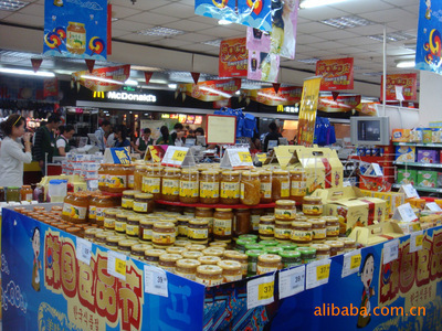 【【明星產(chǎn)品】供應(yīng)韓國進(jìn)口 韓今高麗紅參糖200G】價格,廠家,圖片,巧克力及制品,上海一典商貿(mào)-