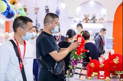 CKE嬰童用品展 | 一年一度行業(yè)盛會,真正一站式國際化商貿(mào)平臺,你準(zhǔn)備好了嗎?