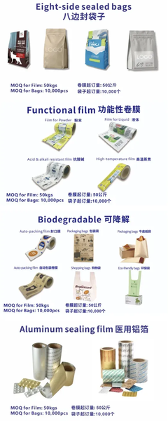 從板栗到東南亞風(fēng)味、從凍干咖啡到環(huán)保包裝,百峰食品、唯壹食品、萬(wàn)寧、鉆怡商貿(mào)與利登環(huán)保在 SIAL 西雅展上共放光芒