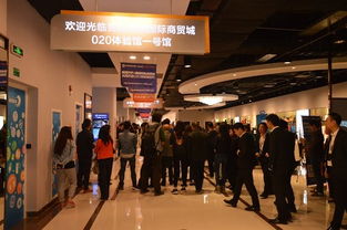 貴陽(yáng)西南國(guó)際商貿(mào)城云市場(chǎng)上線 o2o體驗(yàn)館盛大開(kāi)館