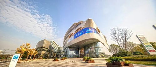 綠地全球商品貿易港 商貿流通全產業鏈功能平臺