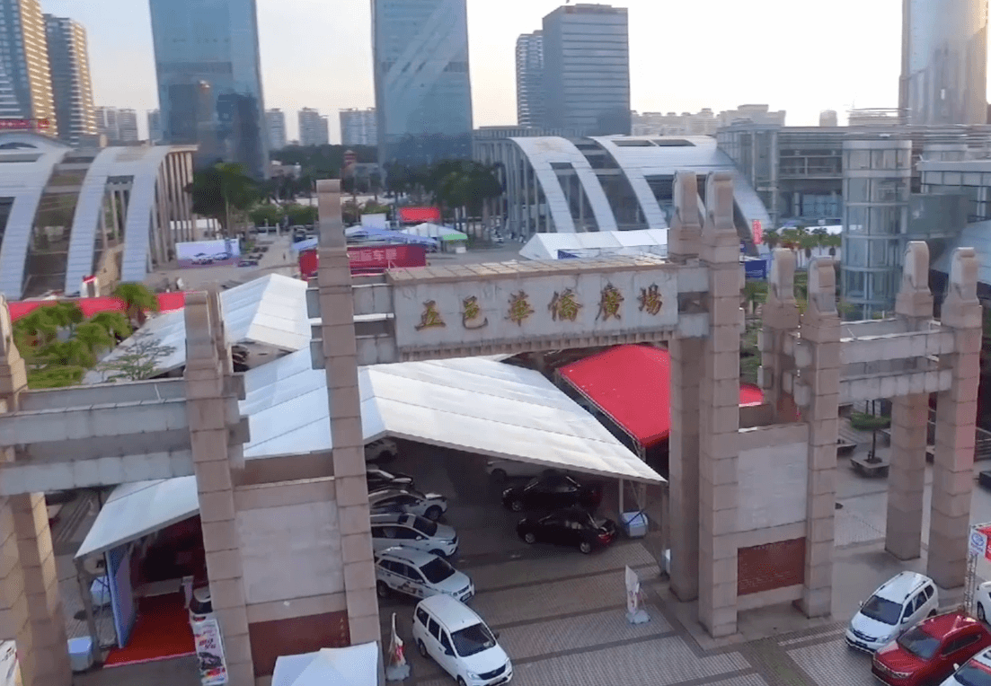 江門--一個現代設施齊全的旅游城市