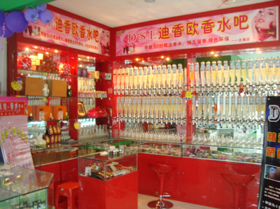 江門迪香歐香水吧加盟 價格、優(yōu)勢與廠家介紹