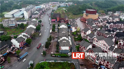 砥礪奮進的五年 舉全市之力，瀘州39.9萬人全部脫貧，江門商貿煥新篇