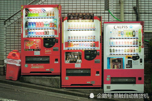 自動售貨機的進化終點 融合扶貧與高效的消費扶貧專柜