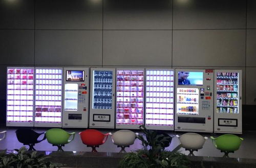 自動售貨機未來前景與發展空間分析