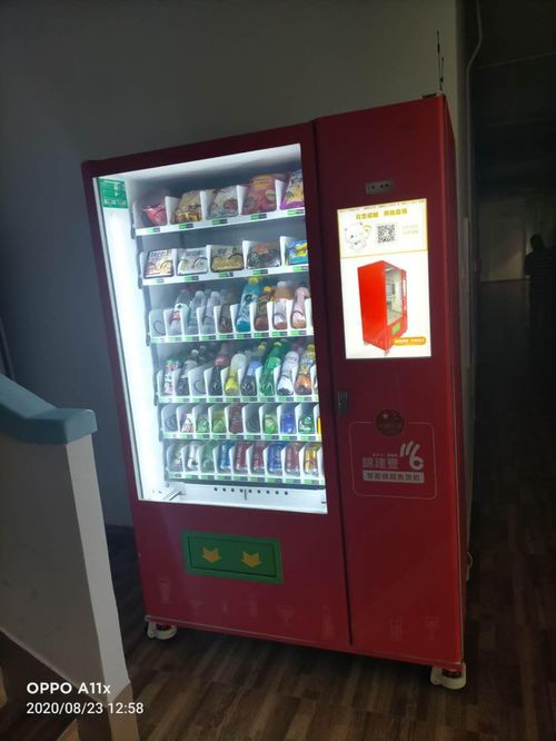 自動售貨機進校園 安全與智能的數據與管理維度分析