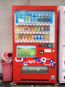 自動售貨機的投幣藝術 從設計到圖庫的視覺解析